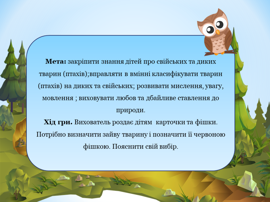 0201l2nt-bdc6-940x705.png