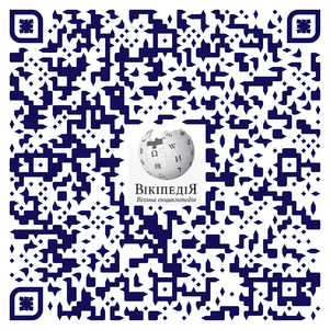 0201l2wy-055e-301x301.png