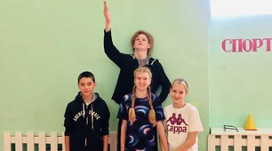 Урок фізичної культури Різновид Доджболу