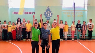 Різновиди зустрічної естафети на уроці фізичної культури