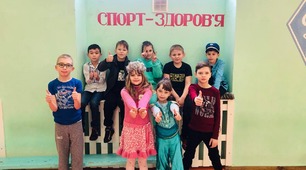Різновиди естафет з м'ячами