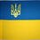 Башта Віктор Володимирович