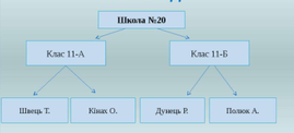 0201l47w-65b1-269x122.png