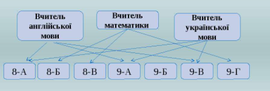 0201l47x-f89a-270x91.png