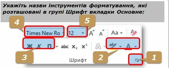 0201l4ol-5638-550x224.jpg