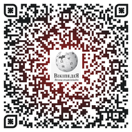 0201l4on-17a9-191x191.png