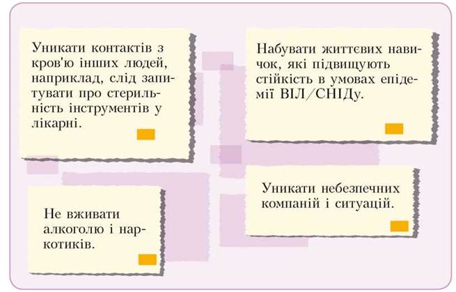 0201l4qv-5483-655x419.png