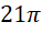 0201l4r4-ee0a-38x30.png