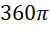 0201l4zy-2db1-50x30.png