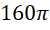 0201l500-3ed0-50x30.png