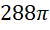0201l503-8ce6-50x30.png
