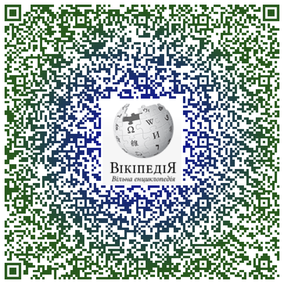 0201l50k-96a9-284x284.png