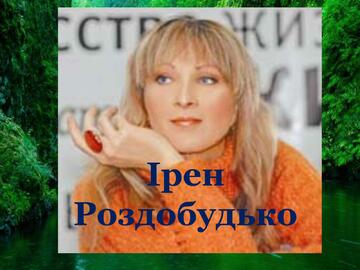 0201l5d0-d951-360x270.jpg