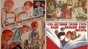 Особливості культурного життя України в 1930-ті рр. «Розстріляне відродження»