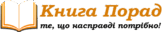 0201l5du-7d7c-163x32.png
