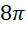 0201l77k-f7b9-26x30.png