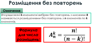 0201l78o-f8da-308x156.png