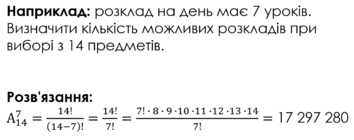 0201l78q-07af-354x140.png