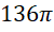 0201l79u-149c-50x30.png