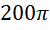 0201l79w-03fc-50x30.png