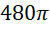 0201l7a0-a9a1-50x30.png