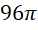 0201l7ao-cfea-38x30.png
