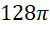 0201l7ap-8cba-50x30.png