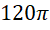 0201l7au-5adc-50x30.png