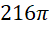 0201l7be-9728-50x30.png