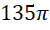 0201l7bi-50b0-50x30.png