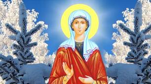 12 січня — святої Онисії Солунської. Що не можна робити в цей день та на що звернути увагу