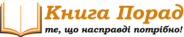 0201l7fw-b896-184x37.png
