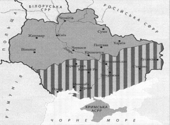 УСРР на початку 1920-х рр. Масовий голод 1921-1923 рр. Впровадження НЕПу | Тест з історії України – «На Урок»
