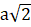 0201l8gg-6619-31x27.png