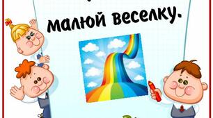 Самостійна робота. Обєм призми