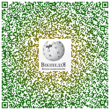 0201l8nr-71a3-940x940.png