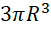 0201l8o4-33aa-51x30.png