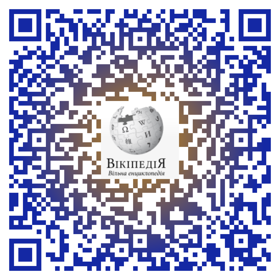 0201l8of-57a2-940x940.png