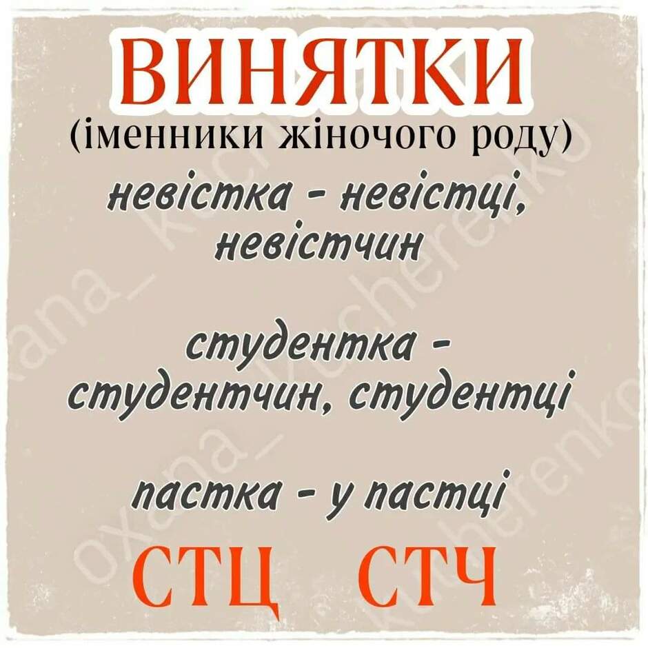 0201l8rw-b678-940x940.jpg