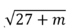 0201l8uv-d672-69x28.png
