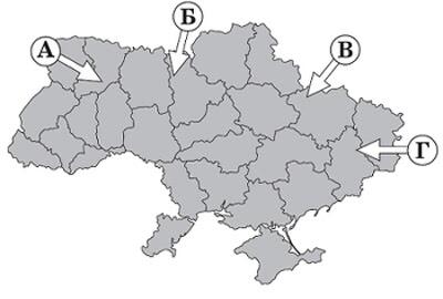 Зображення без підпису