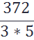 0201l900-5efb-49x58.png