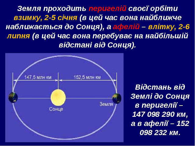 0201l969-650a-640x480.png