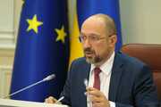 Інклюзивність та реформа шкільного харчування: пріоритети уряду на 2022 рік у сфері освіти