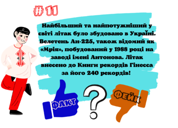 0201l9mt-4a53-364x262.png