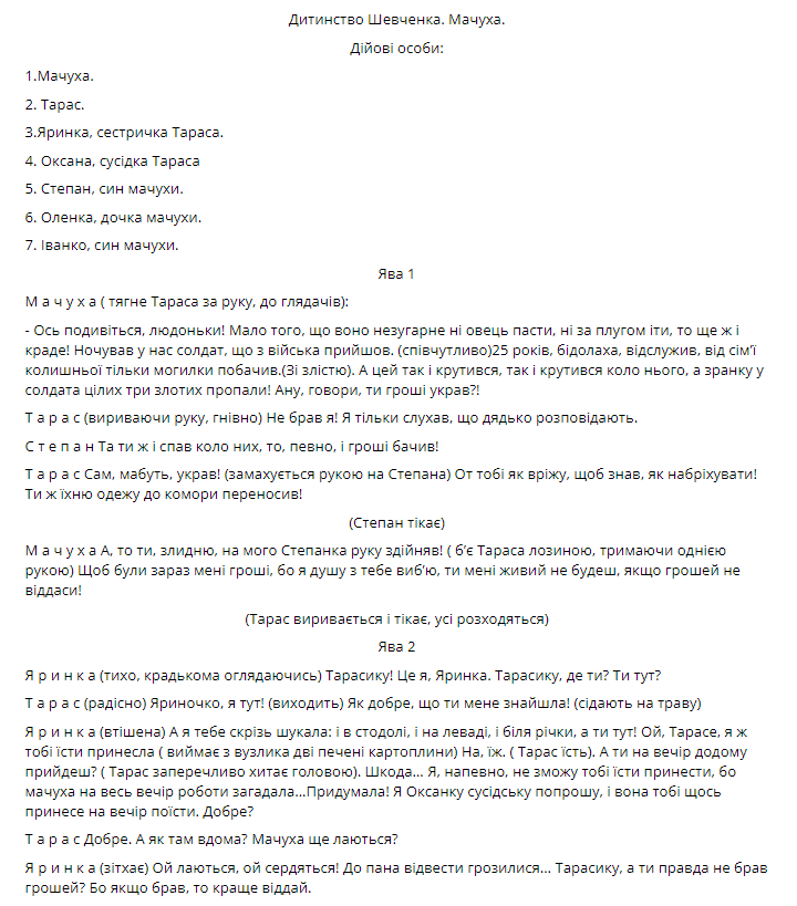 0201l9qw-00b5-720x819.png