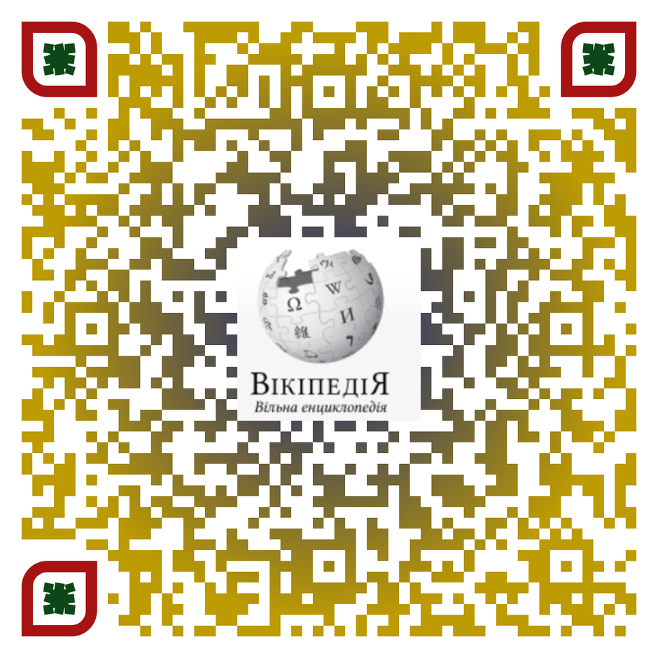 0201laaf-9810-940x940.png