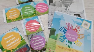 Довідничок у долоньку. Частини мови. Іменник + кубік