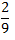 0201lafk-823f-15x40.png