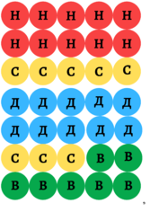 0201las1-d59b-167x236.png